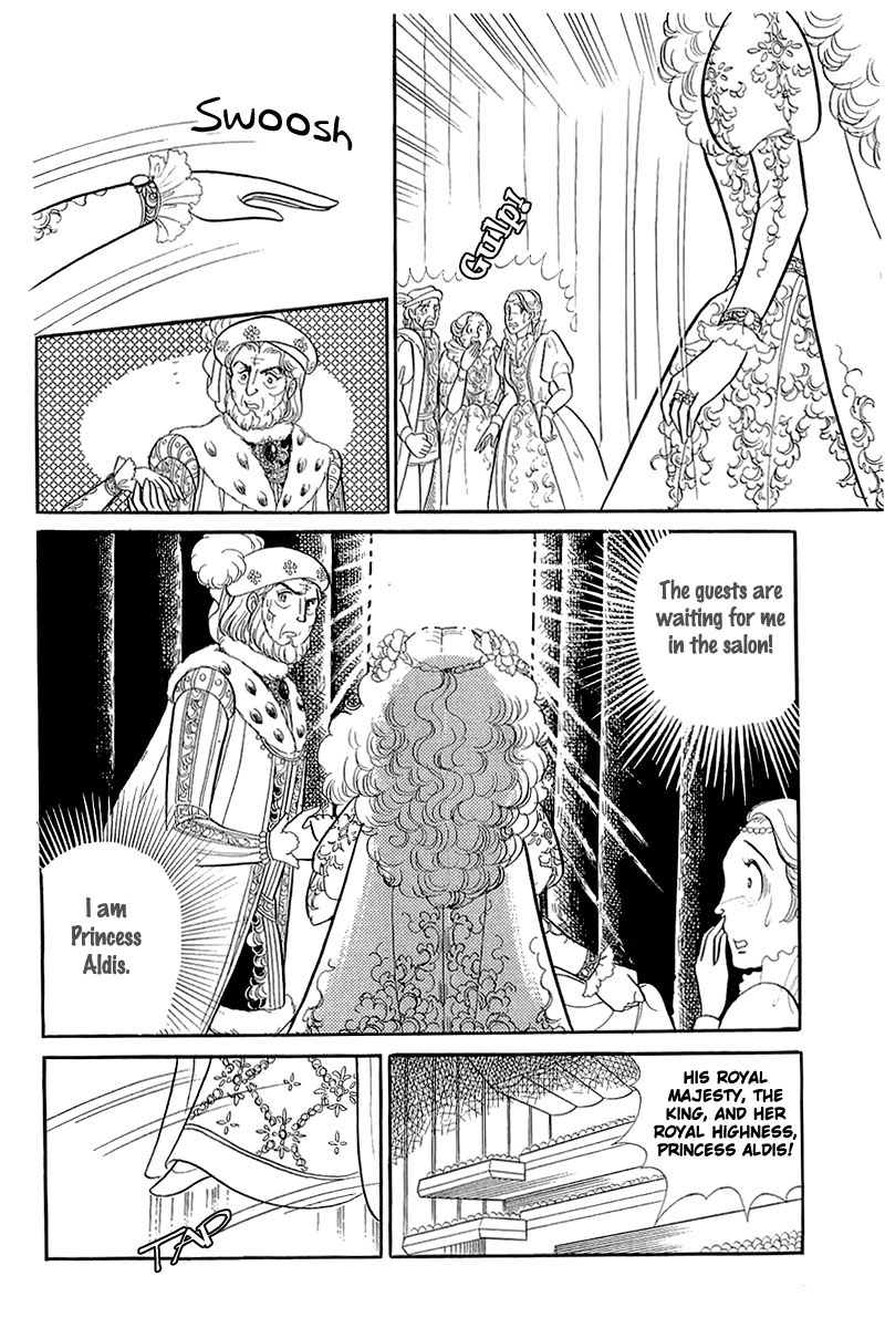 Read Glass Mask Manga Online