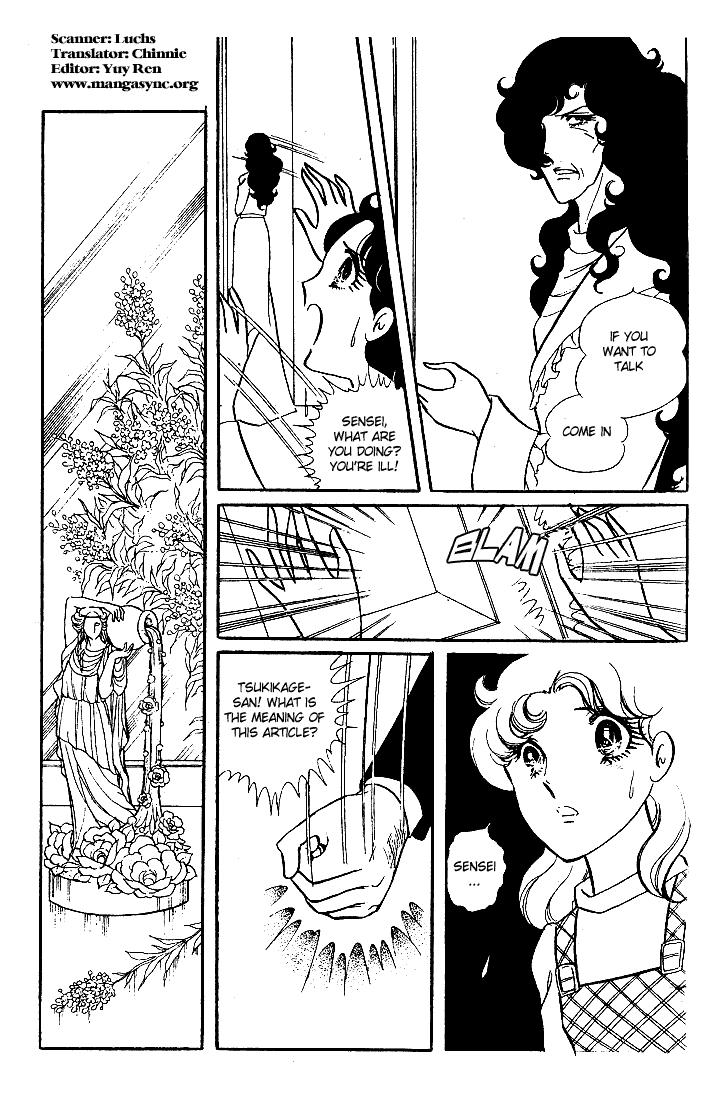 Read Glass Mask Manga Online