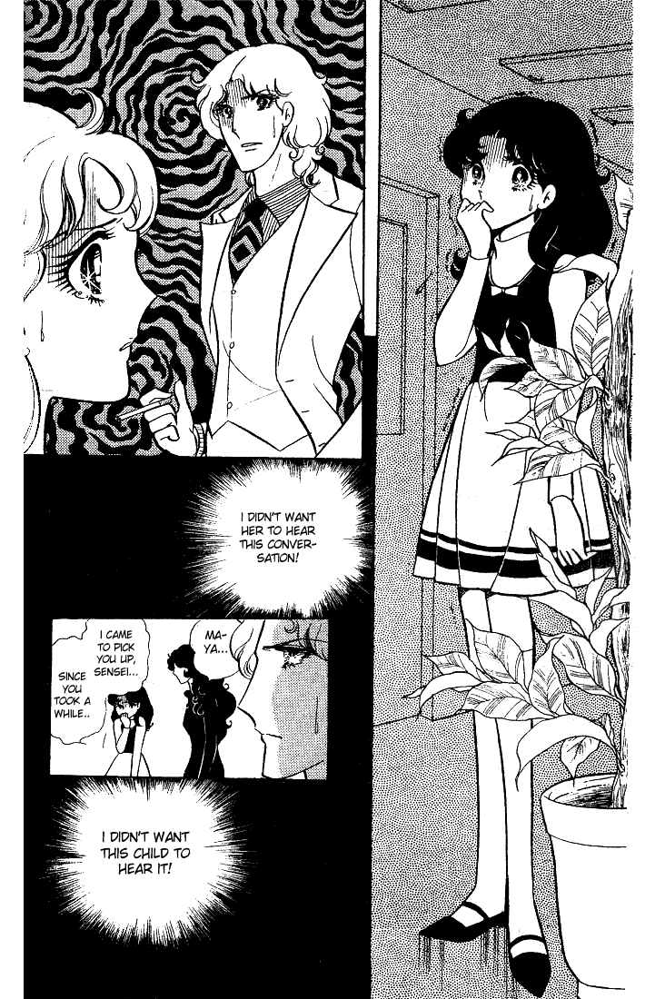 Read Glass Mask Manga Online