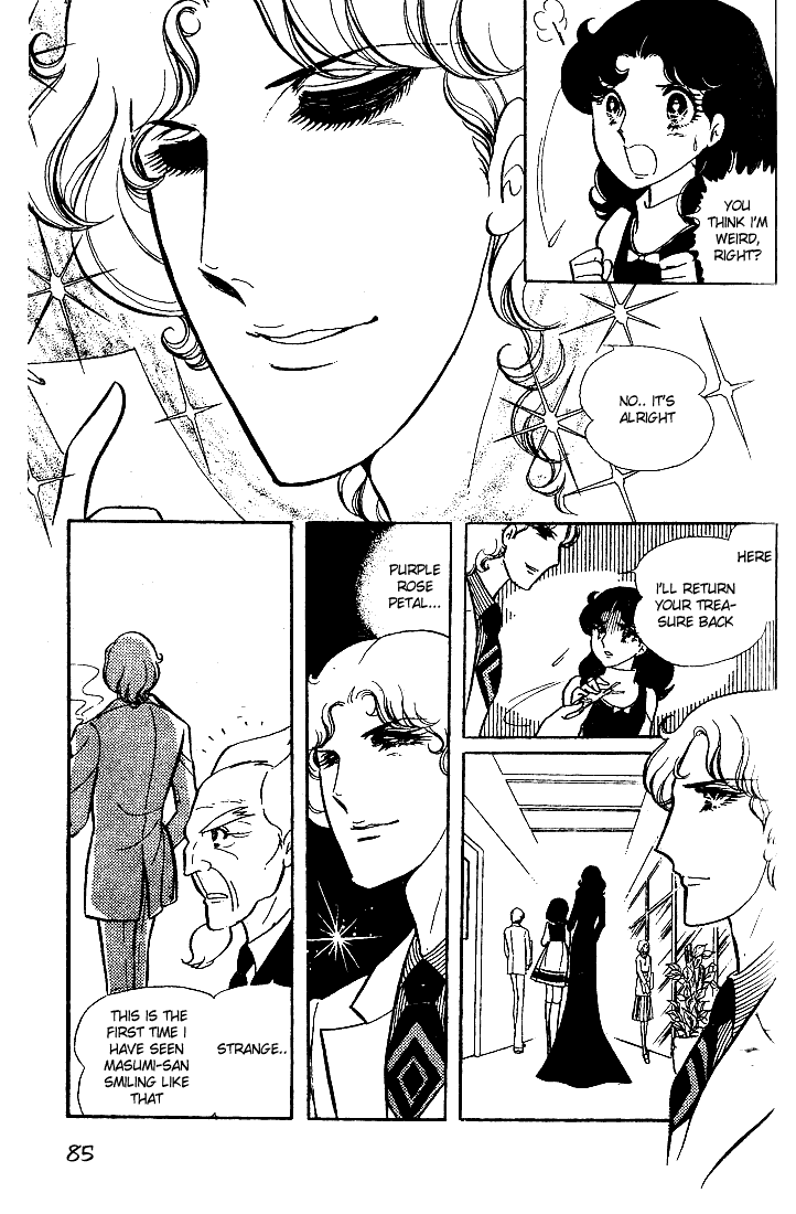 Read Glass Mask Manga Online