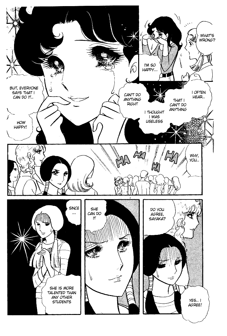 Read Glass Mask Manga Online