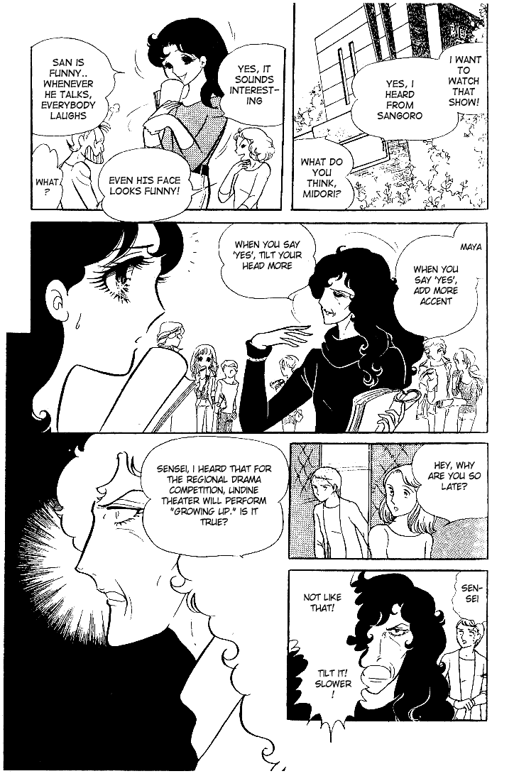 Read Glass Mask Manga Online