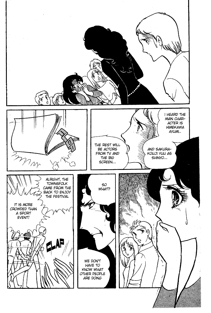 Read Glass Mask Manga Online