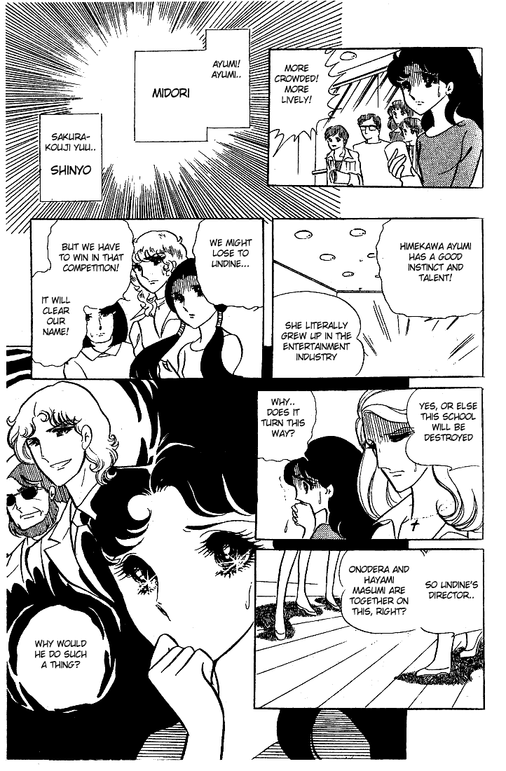 Read Glass Mask Manga Online