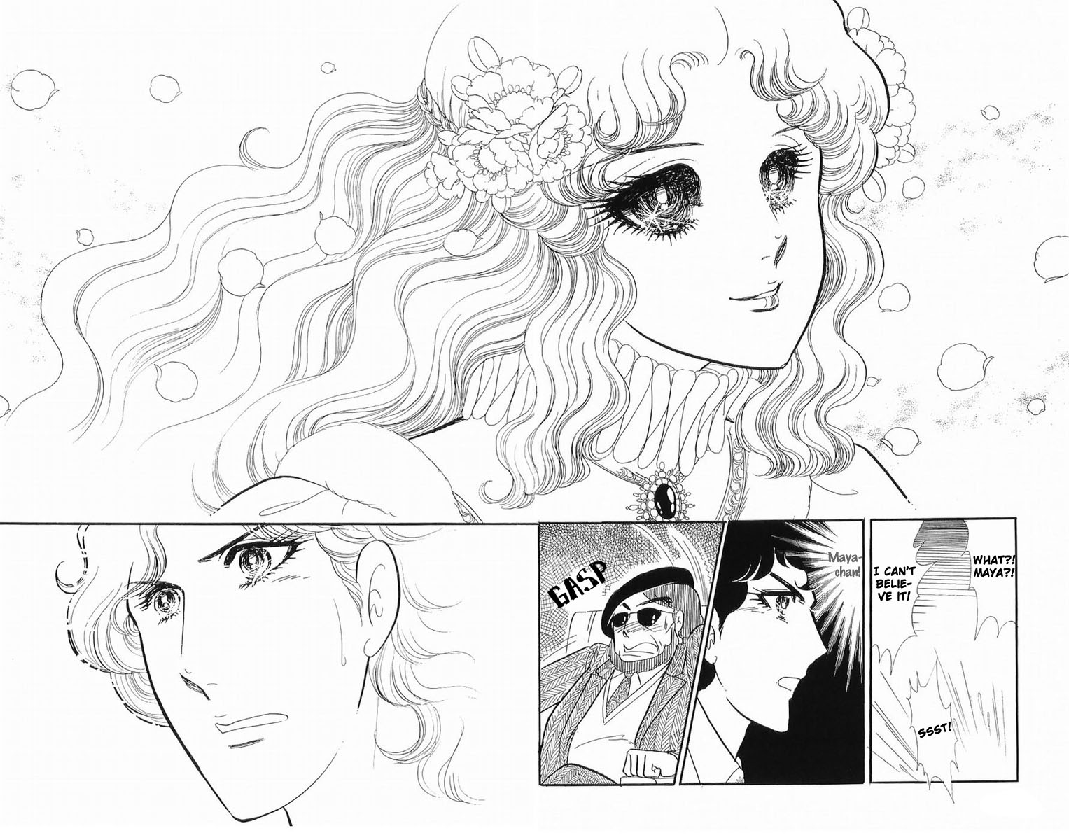 Read Glass Mask Manga Online