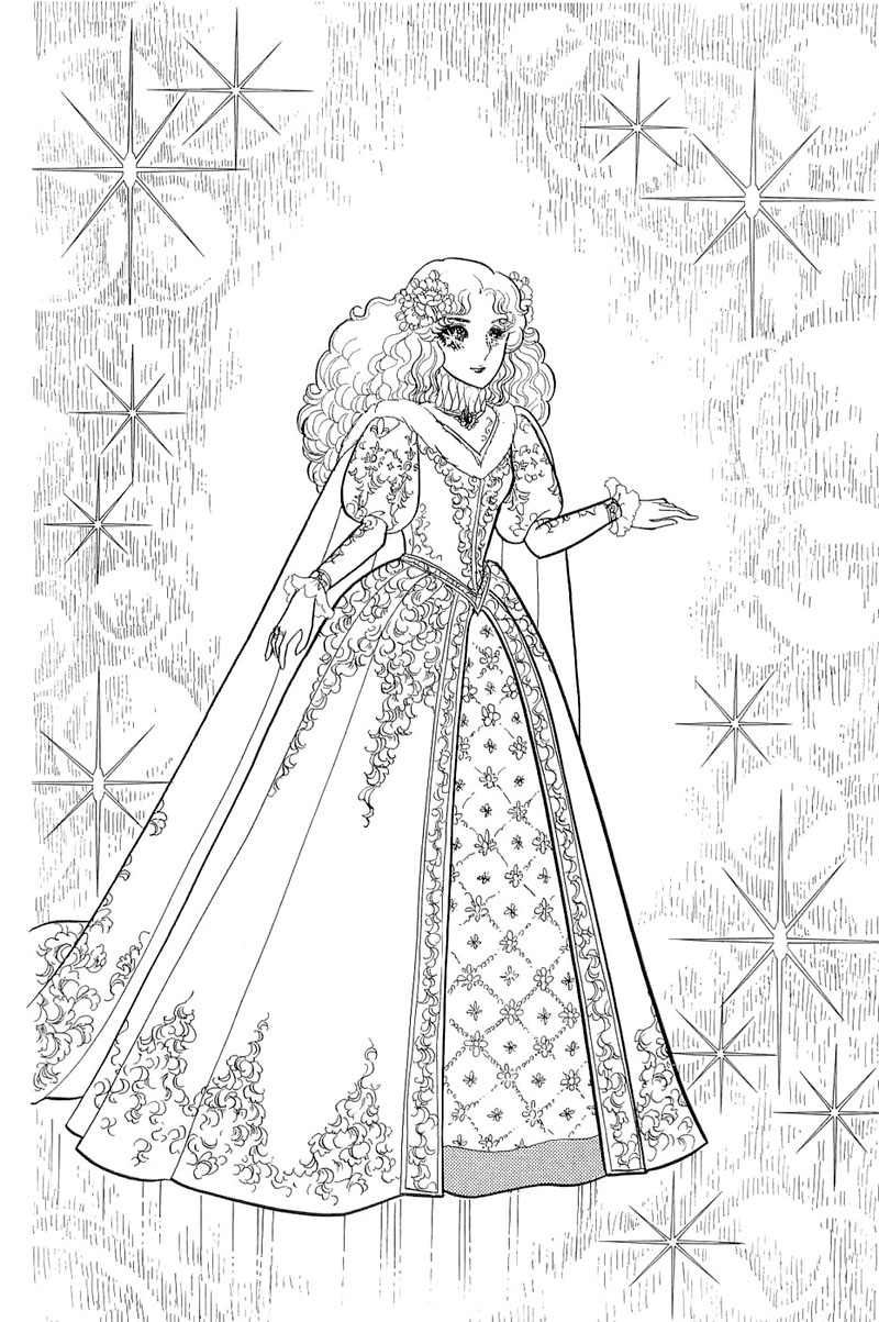 Read Glass Mask Manga Online
