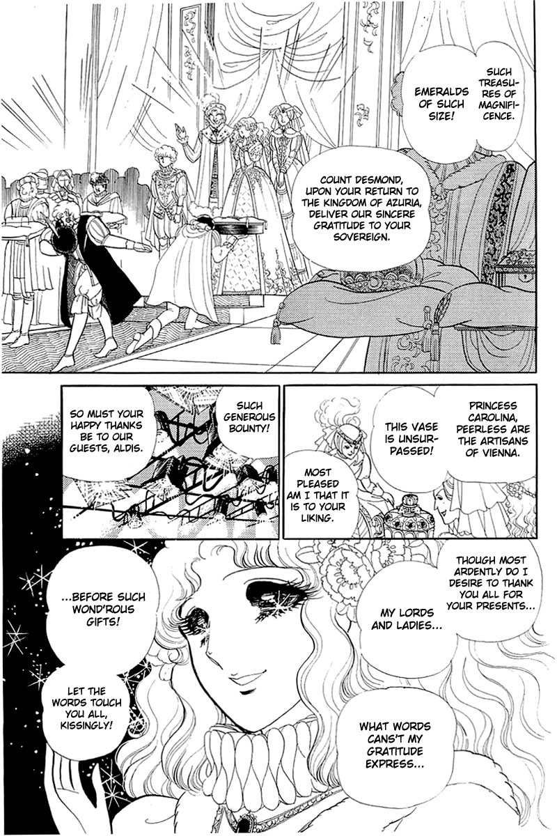 Read Glass Mask Manga Online