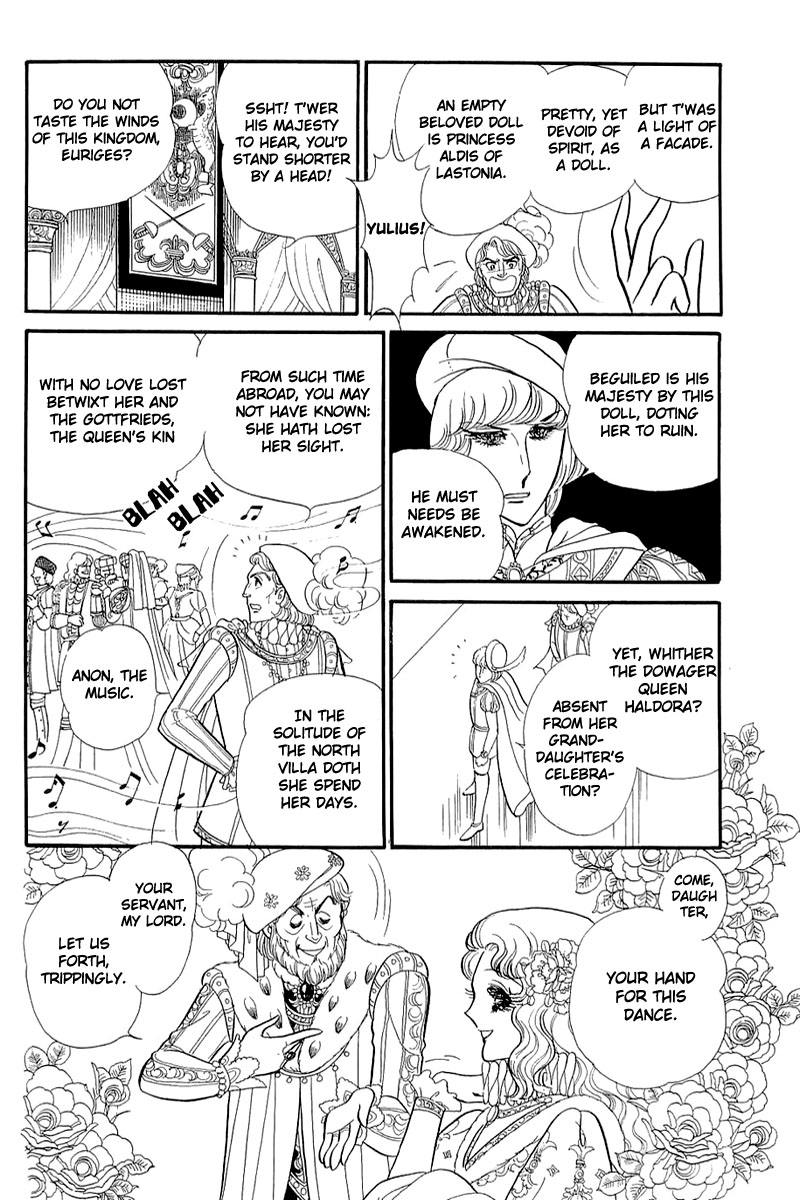 Read Glass Mask Manga Online