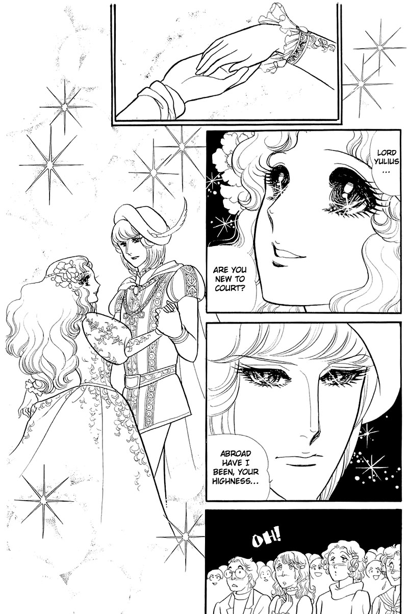 Read Glass Mask Manga Online