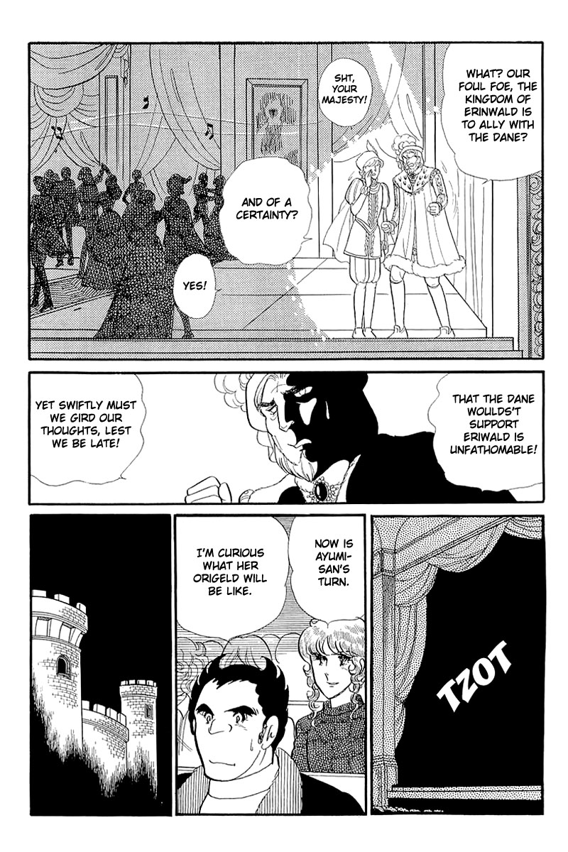 Read Glass Mask Manga Online