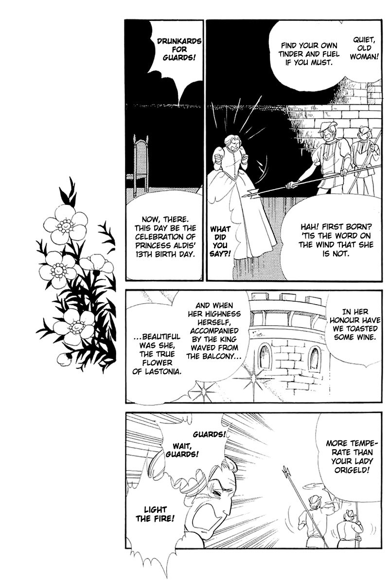 Read Glass Mask Manga Online