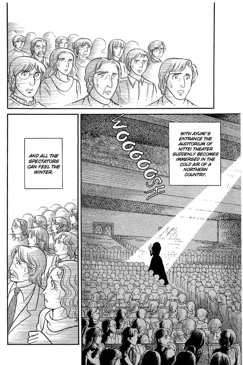 Read Glass Mask Manga Online