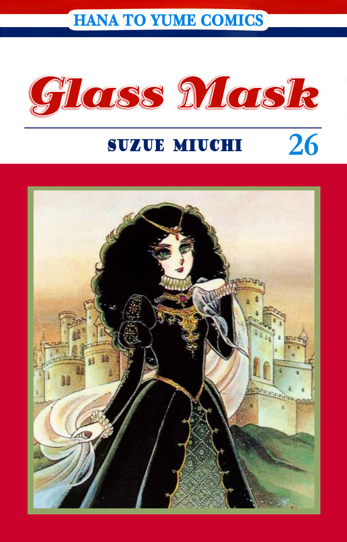 Read Glass Mask Manga Online