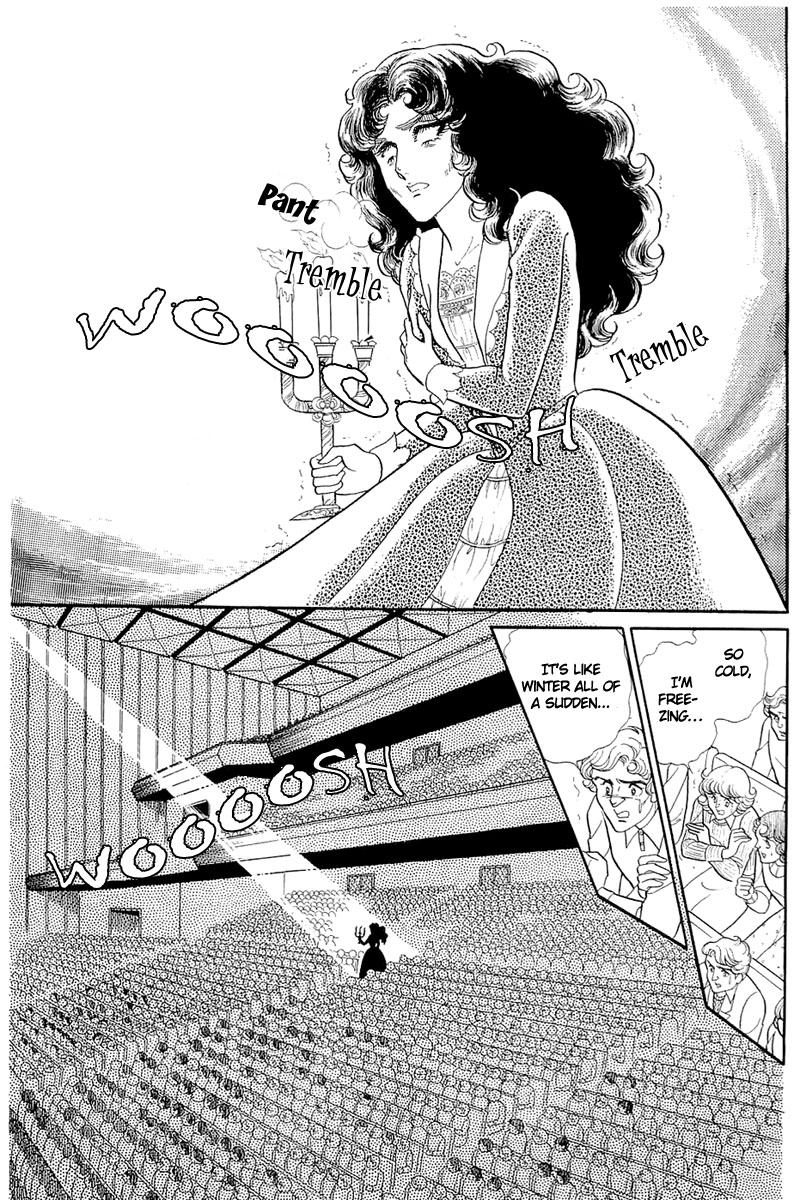 Read Glass Mask Manga Online