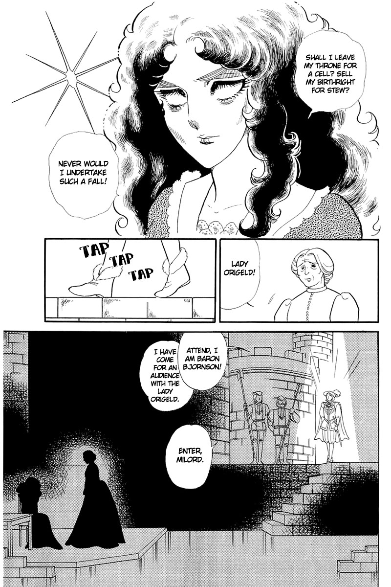 Read Glass Mask Manga Online