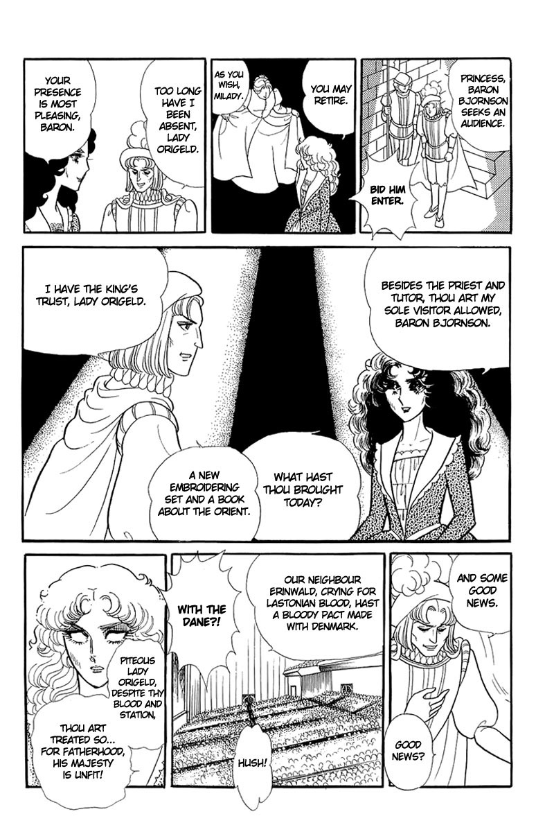 Read Glass Mask Manga Online