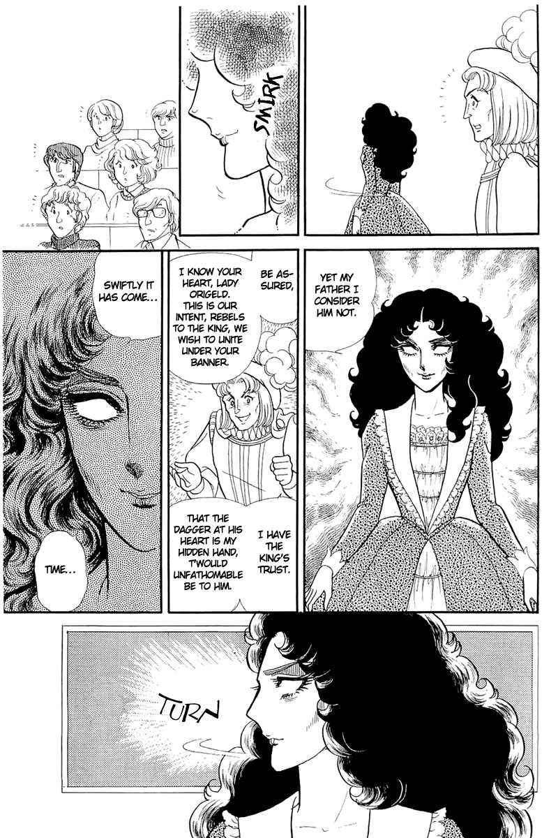 Read Glass Mask Manga Online