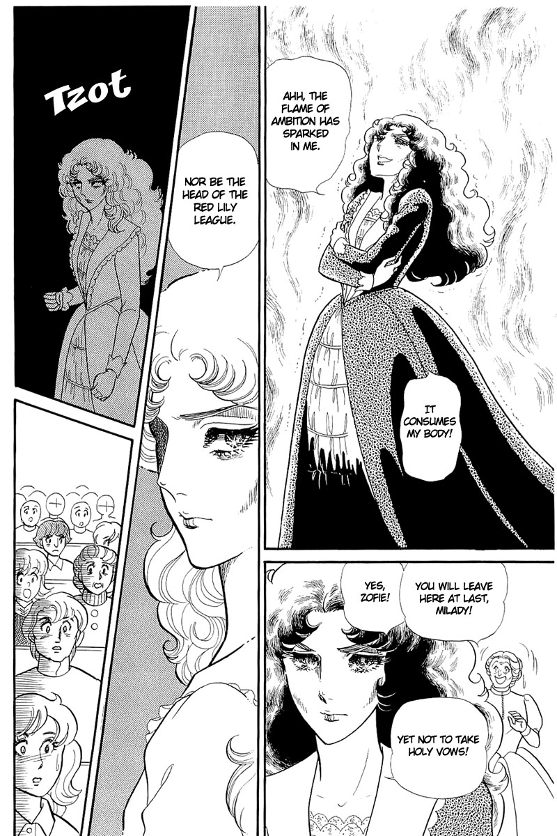 Read Glass Mask Manga Online