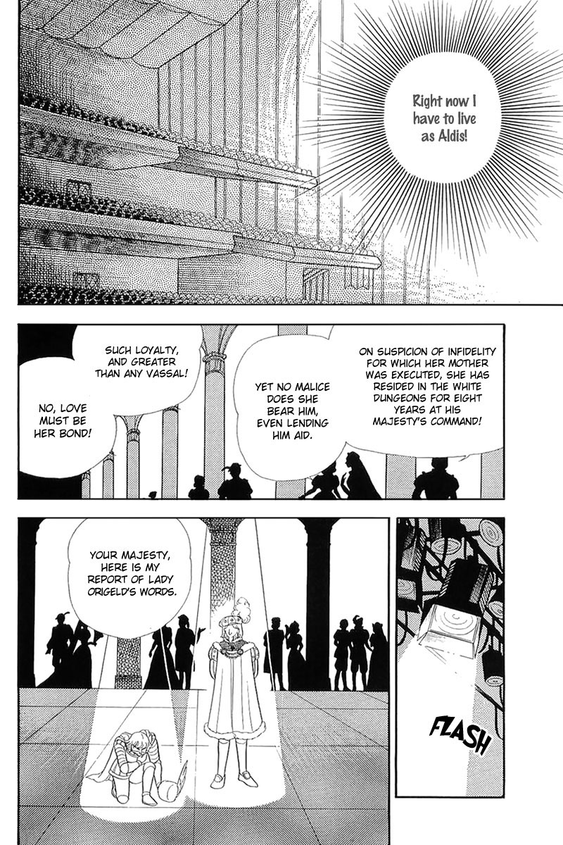 Read Glass Mask Manga Online