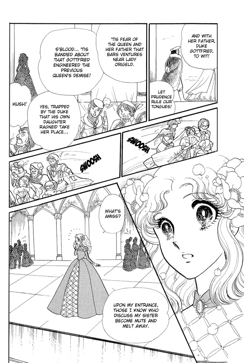 Read Glass Mask Manga Online