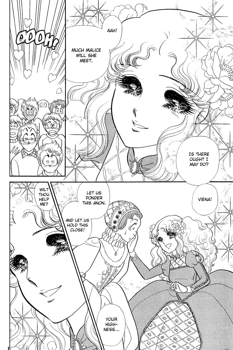Read Glass Mask Manga Online