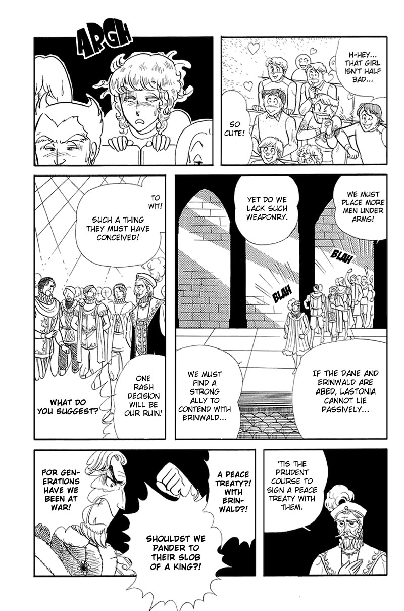 Read Glass Mask Manga Online