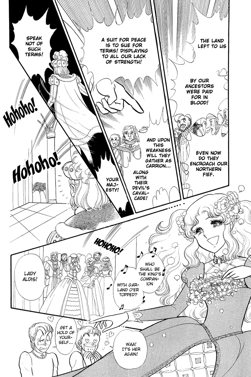 Read Glass Mask Manga Online