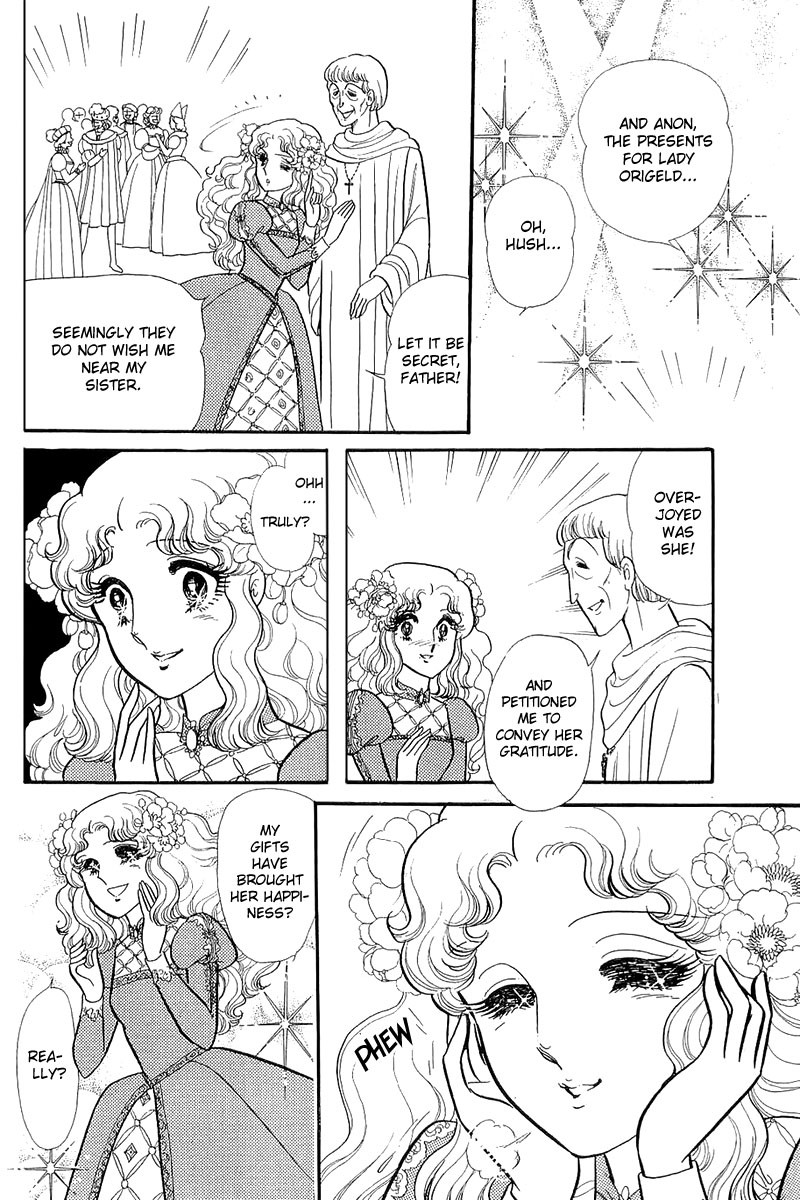 Read Glass Mask Manga Online