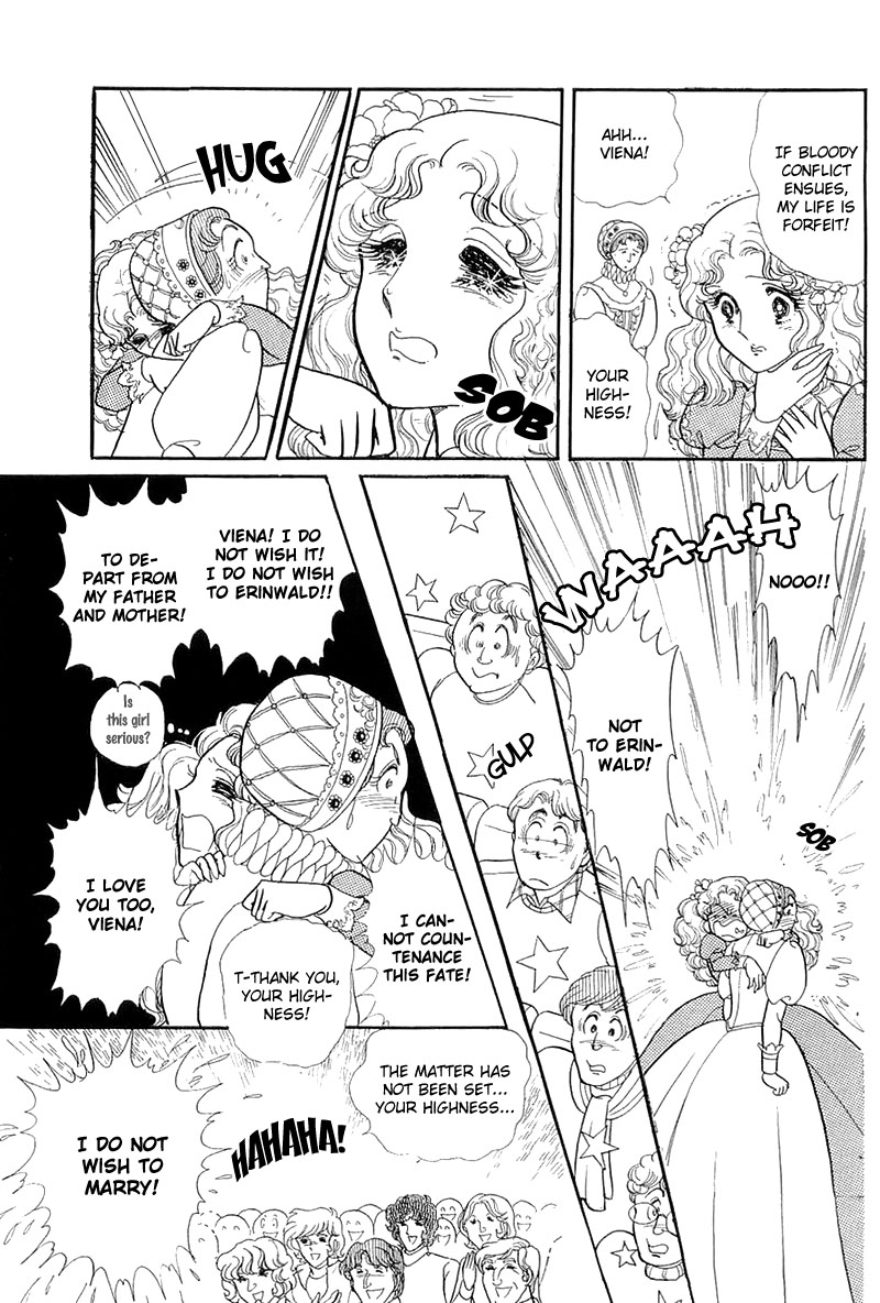 Read Glass Mask Manga Online