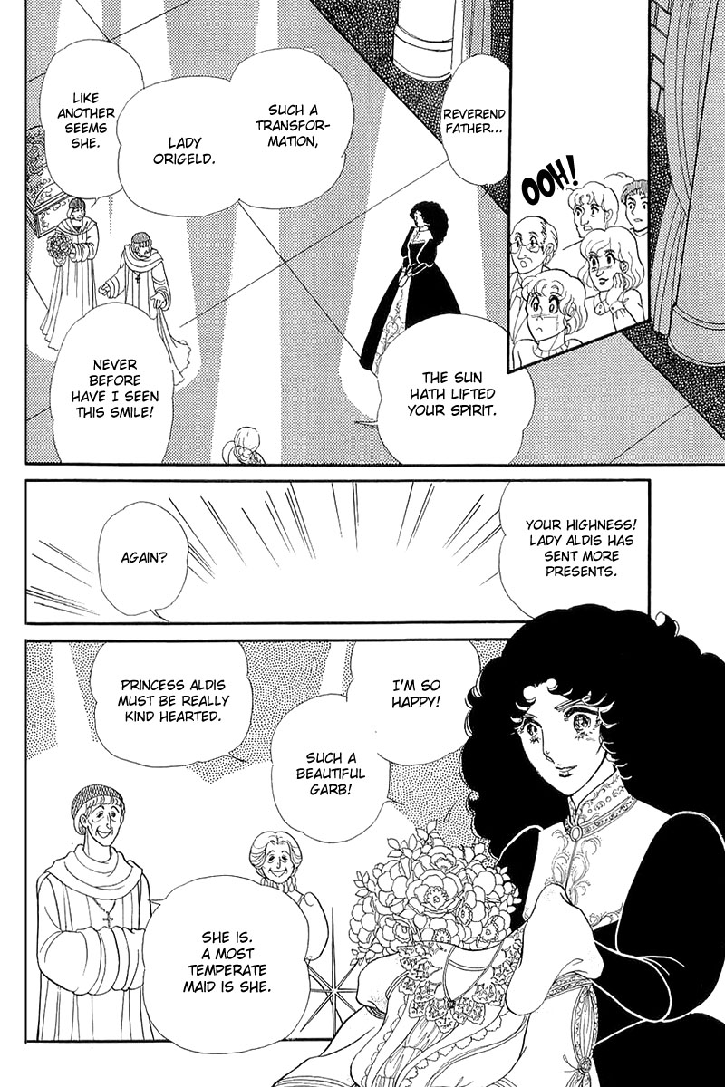 Read Glass Mask Manga Online