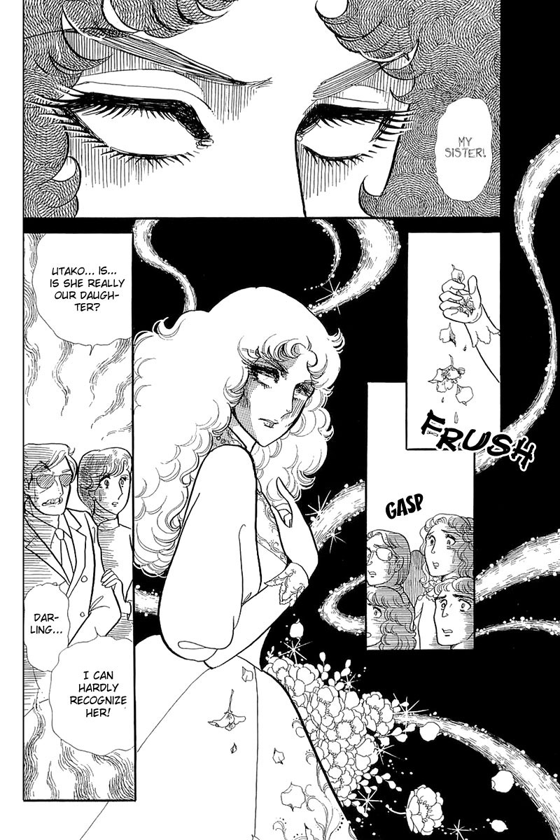 Read Glass Mask Manga Online
