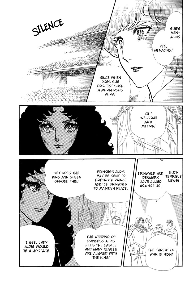 Read Glass Mask Manga Online