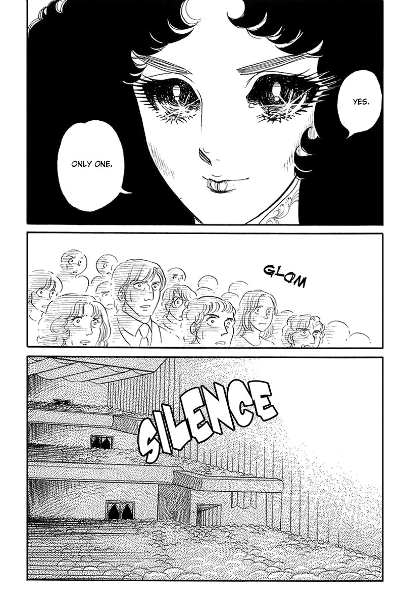Read Glass Mask Manga Online