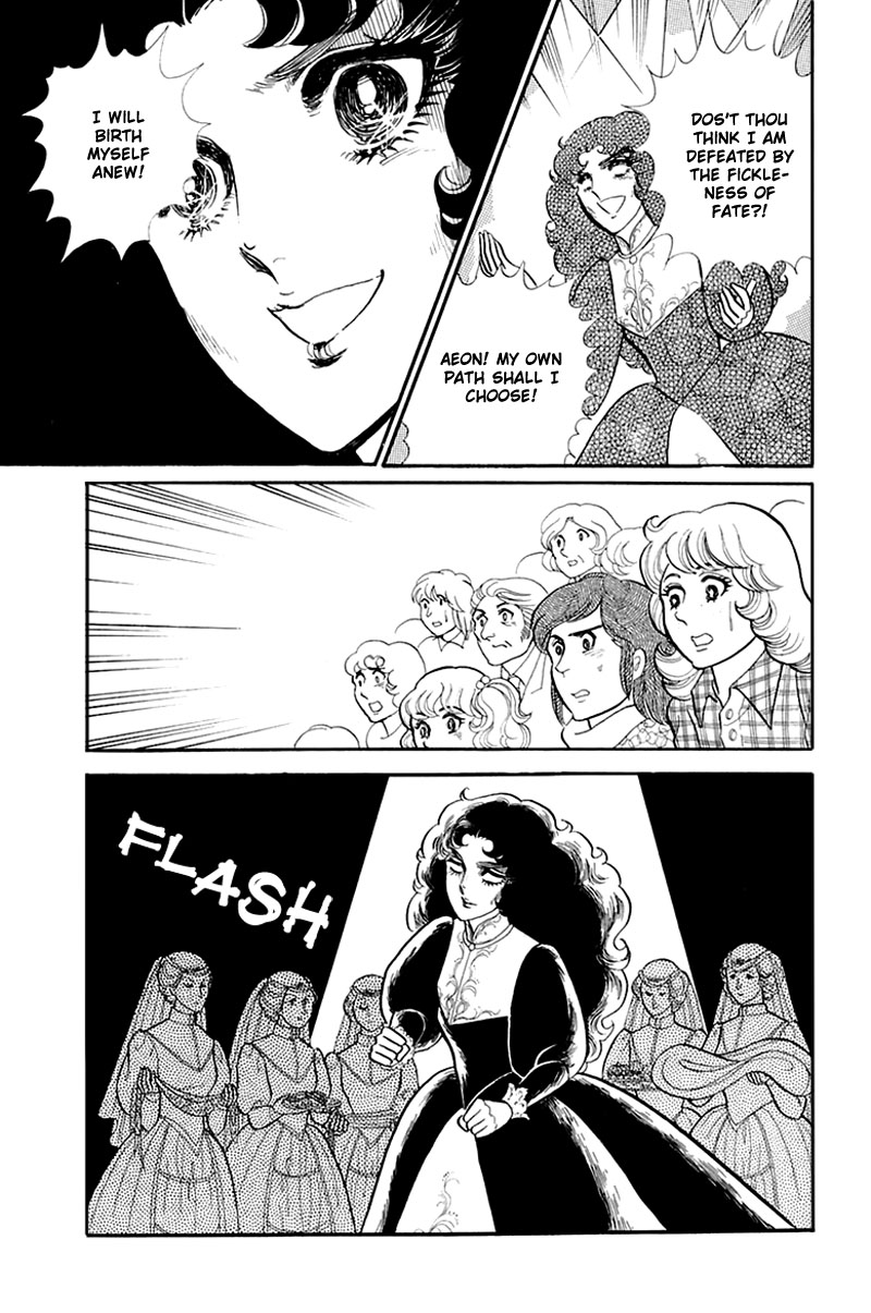 Read Glass Mask Manga Online
