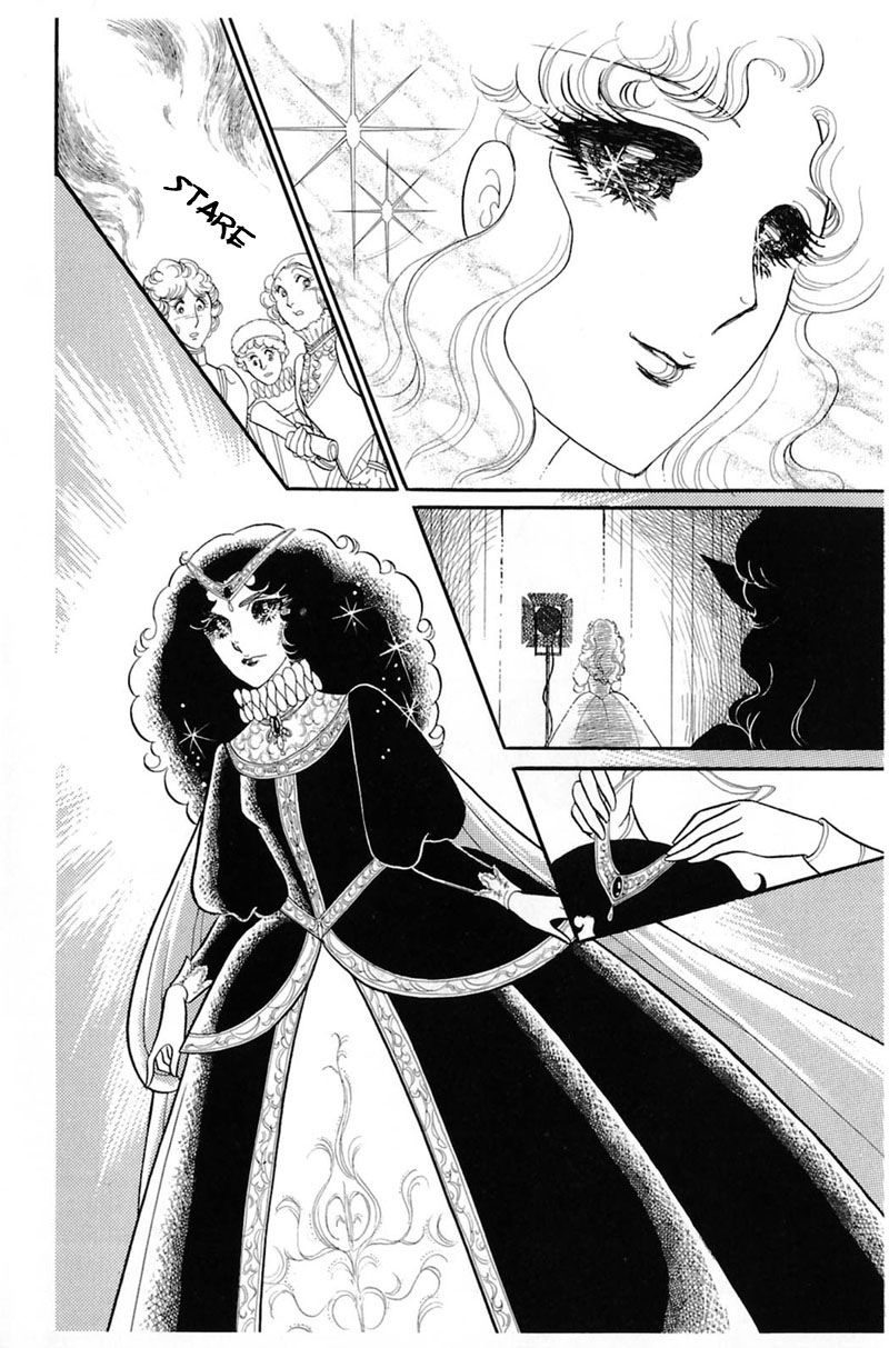 Read Glass Mask Manga Online