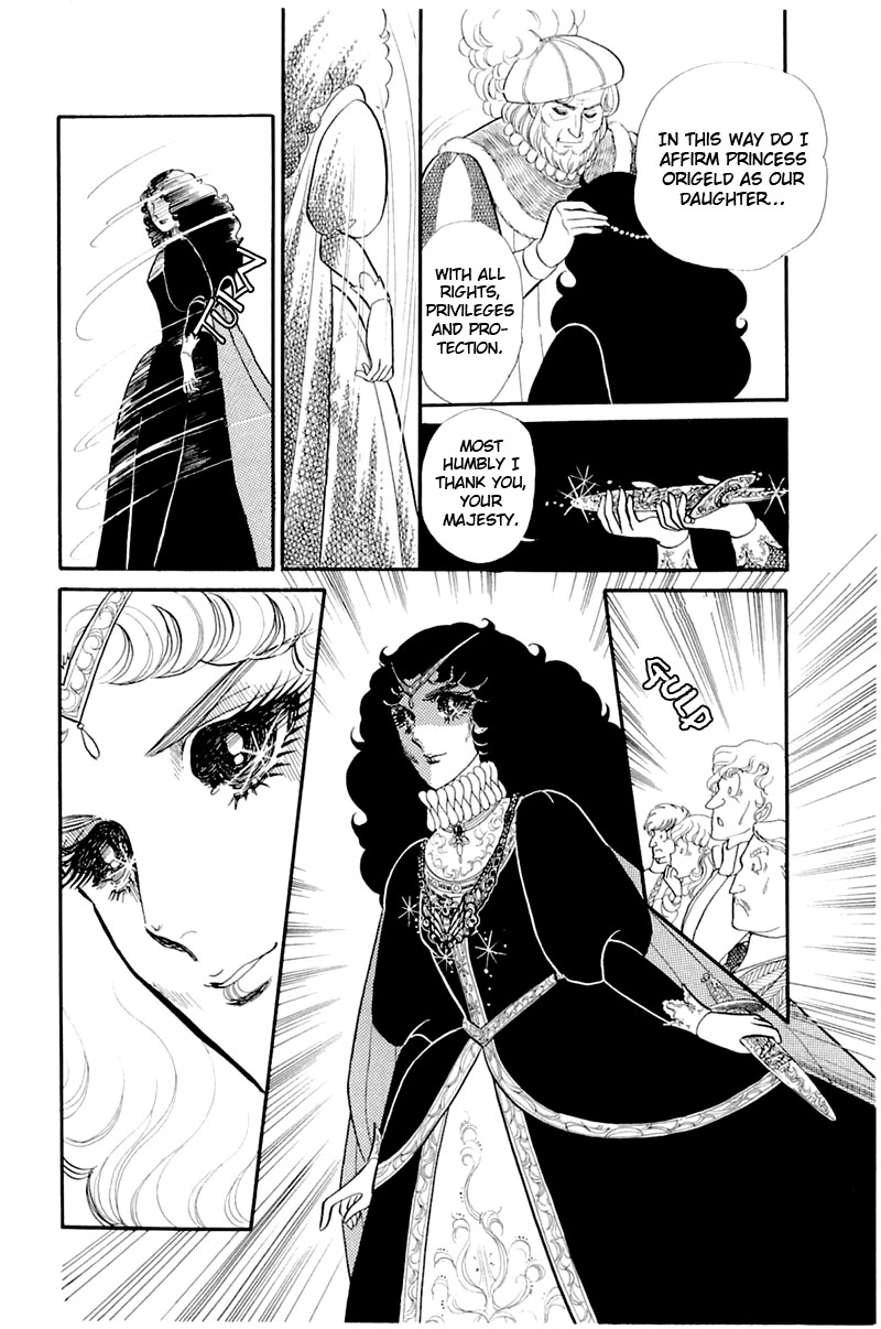 Read Glass Mask Manga Online