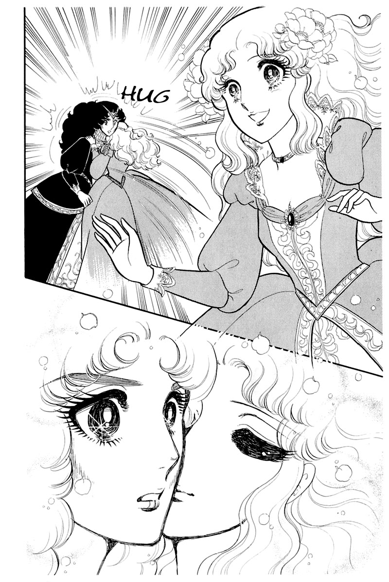 Read Glass Mask Manga Online