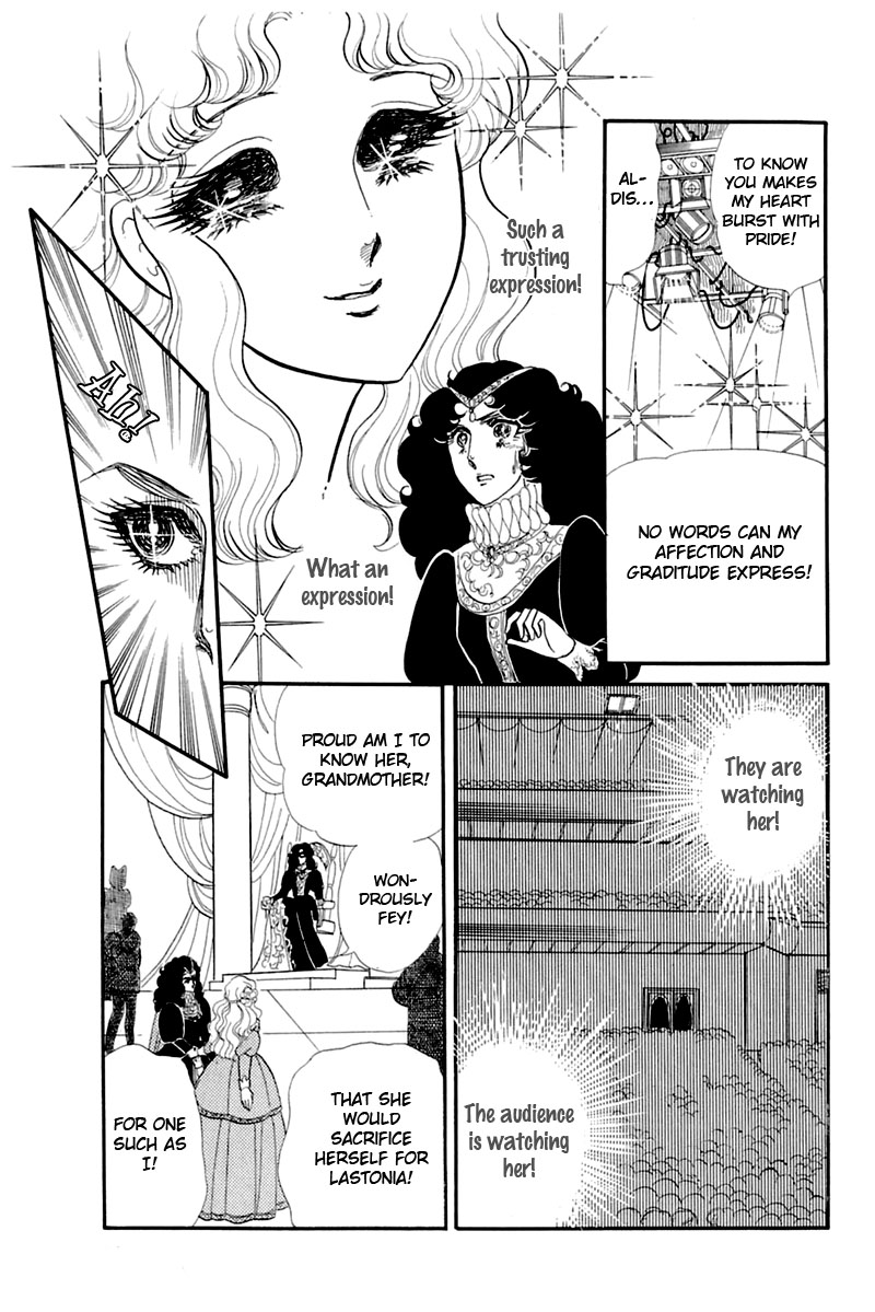 Read Glass Mask Manga Online