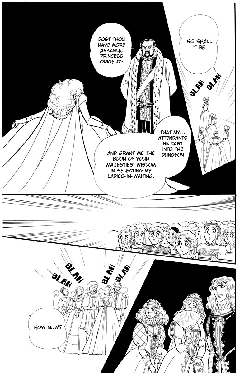 Read Glass Mask Manga Online
