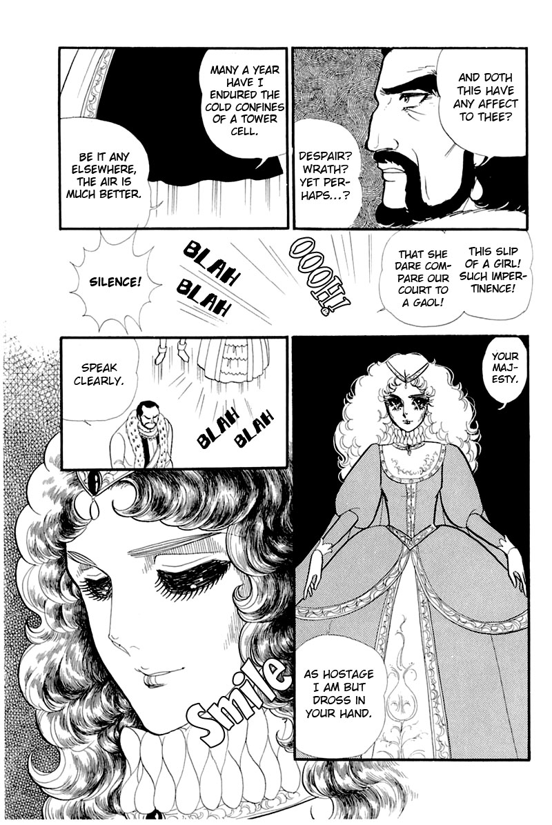 Read Glass Mask Manga Online