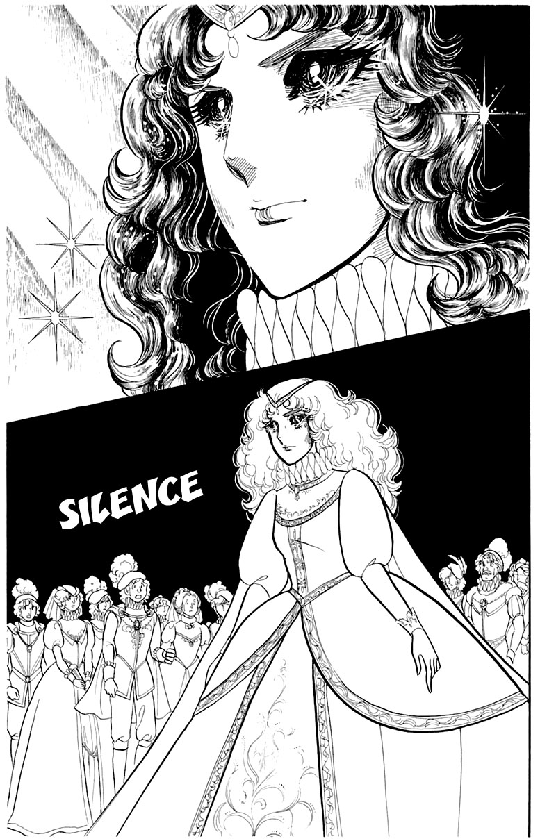 Read Glass Mask Manga Online