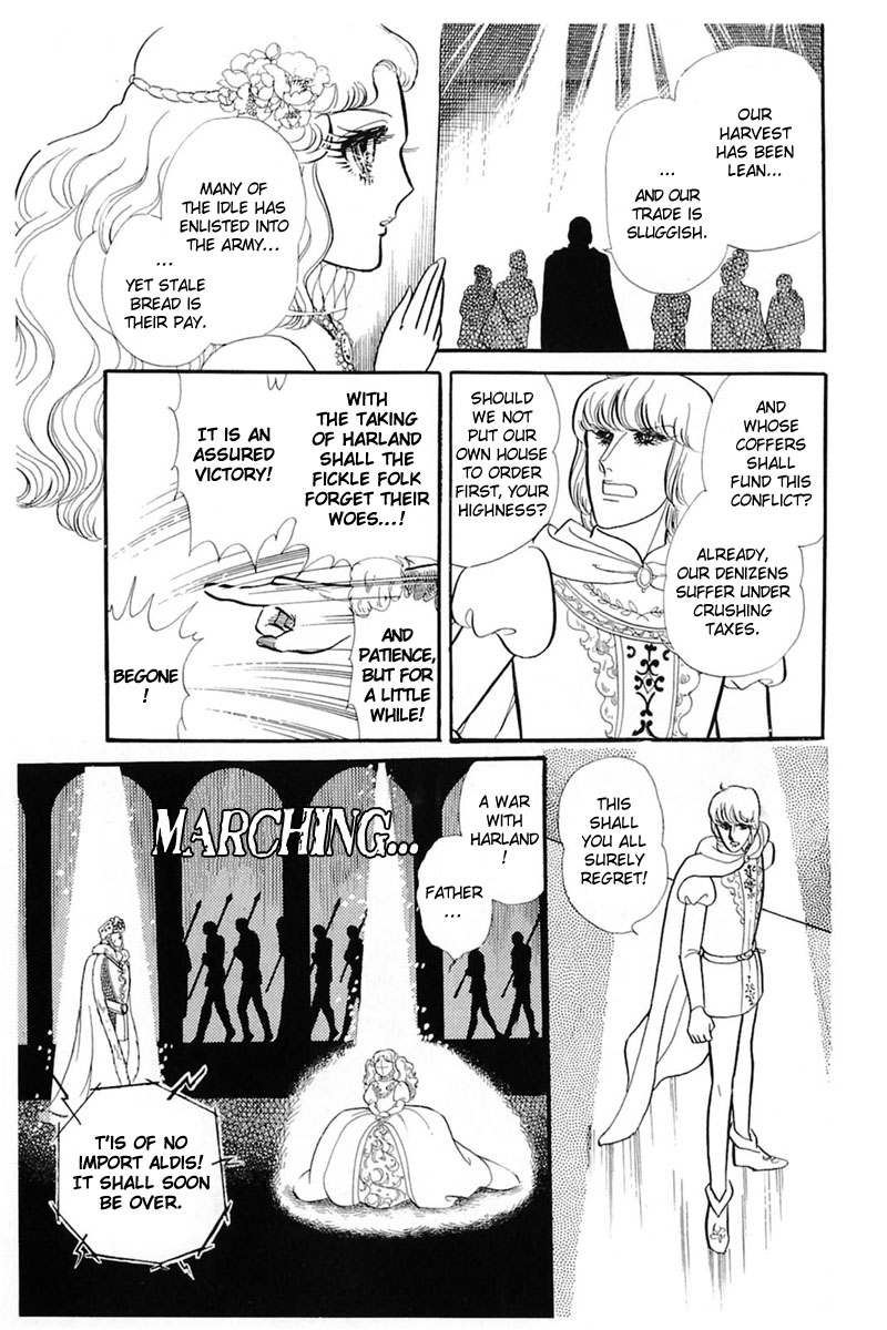 Read Glass Mask Manga Online