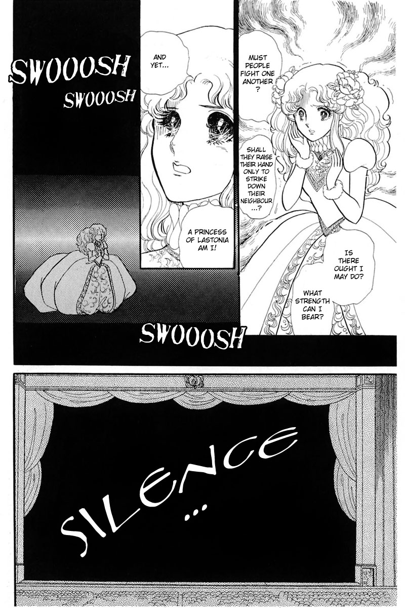 Read Glass Mask Manga Online