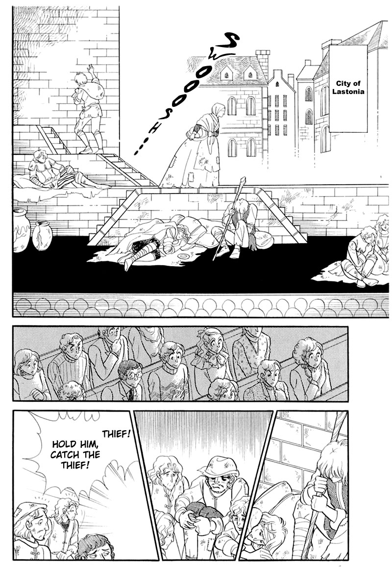 Read Glass Mask Manga Online