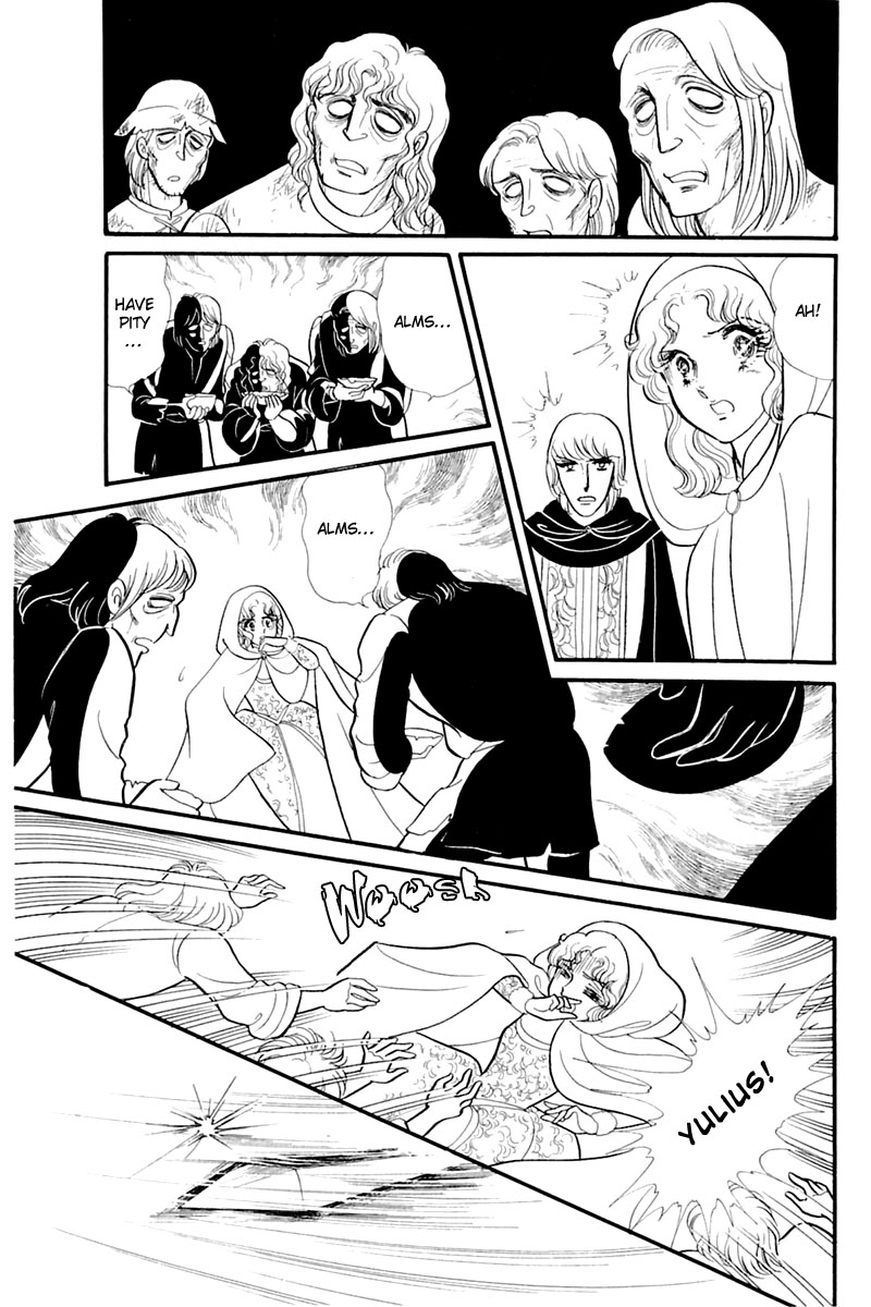 Read Glass Mask Manga Online