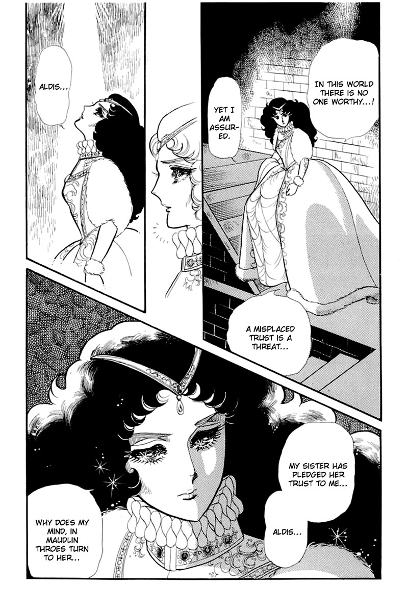 Read Glass Mask Manga Online