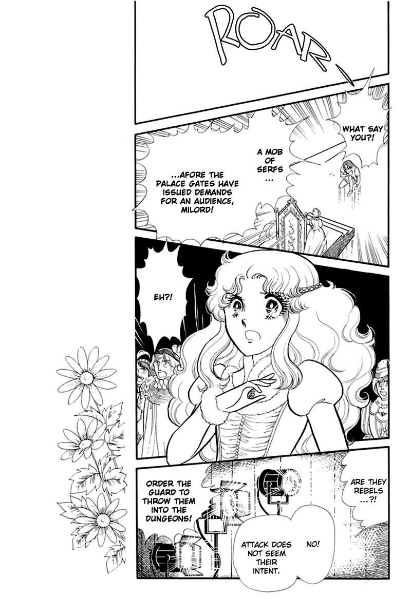 Read Glass Mask Manga Online