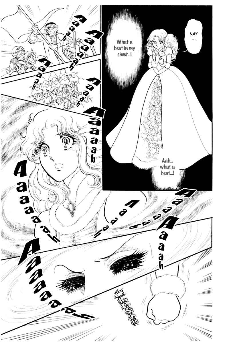 Read Glass Mask Manga Online