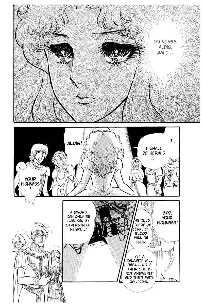 Read Glass Mask Manga Online