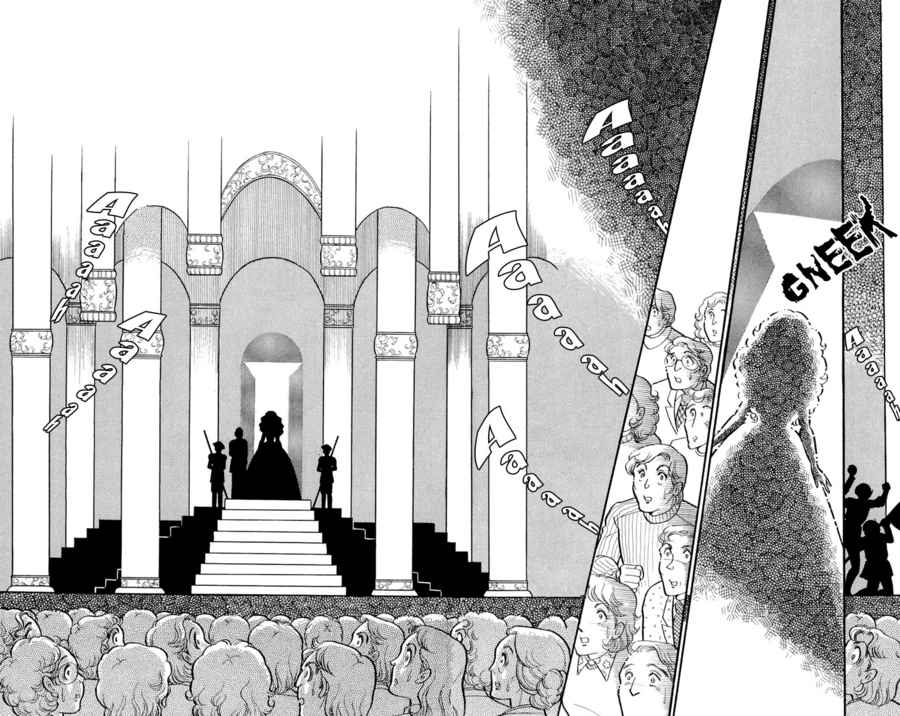 Read Glass Mask Manga Online